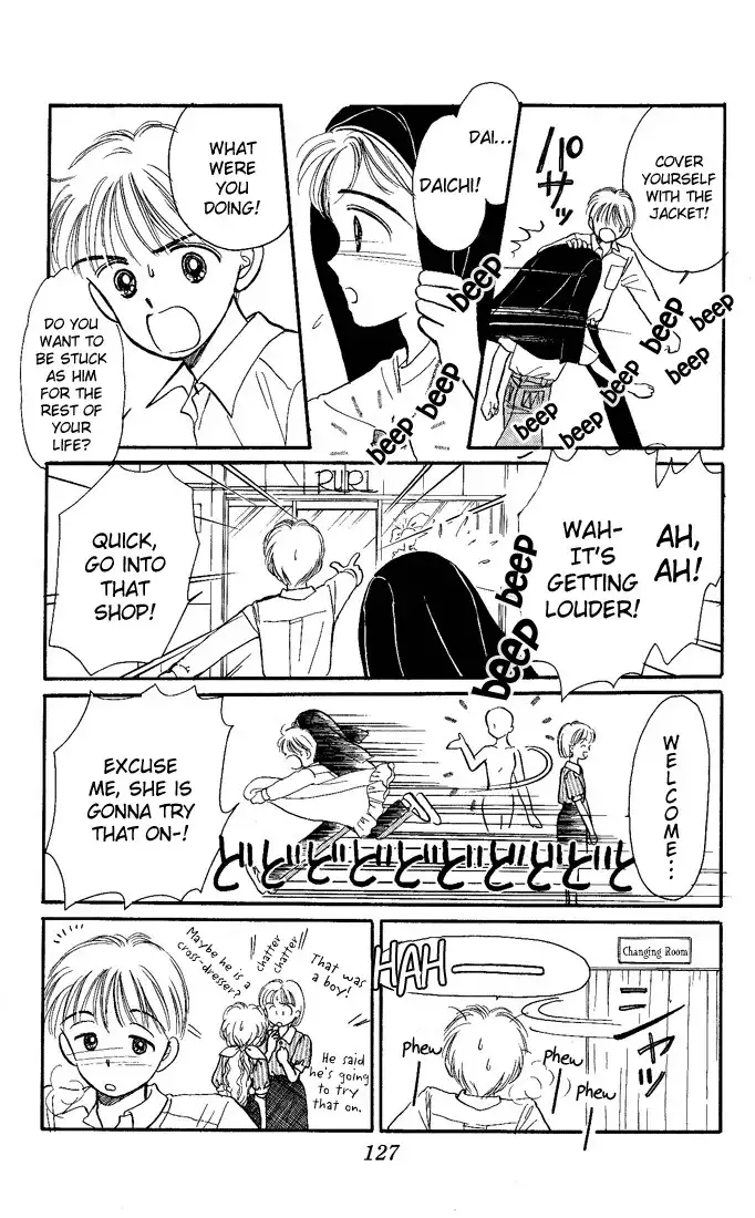 Hime-chan no Ribon Chapter 13 6